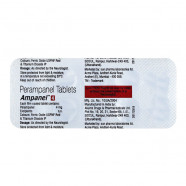 Купить Перампанел 4 мг Ampanel :: Файкомпа полный аналог таблетки 4 мг №100!! в Краснодаре