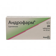 Купить Андрофарм таблетки 50мг N20 в Анапе
